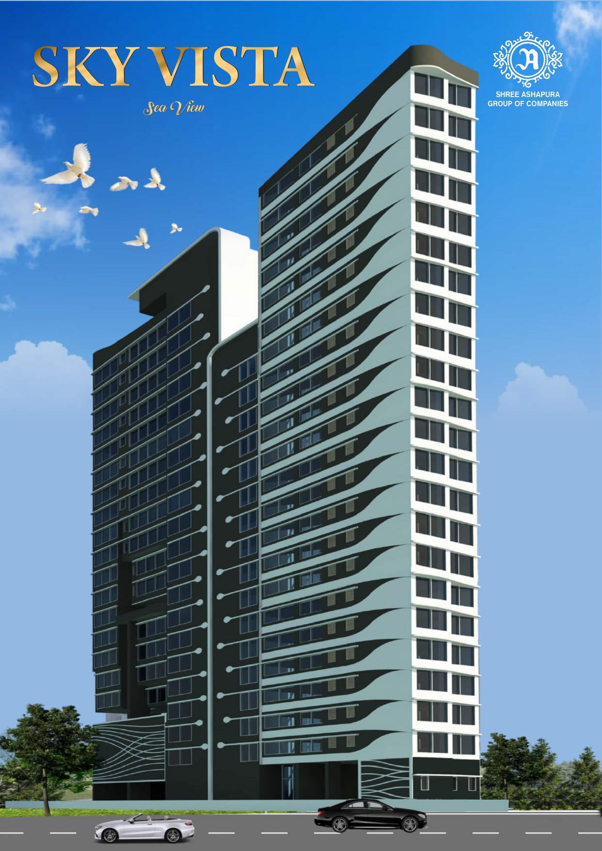 SKY VISTA