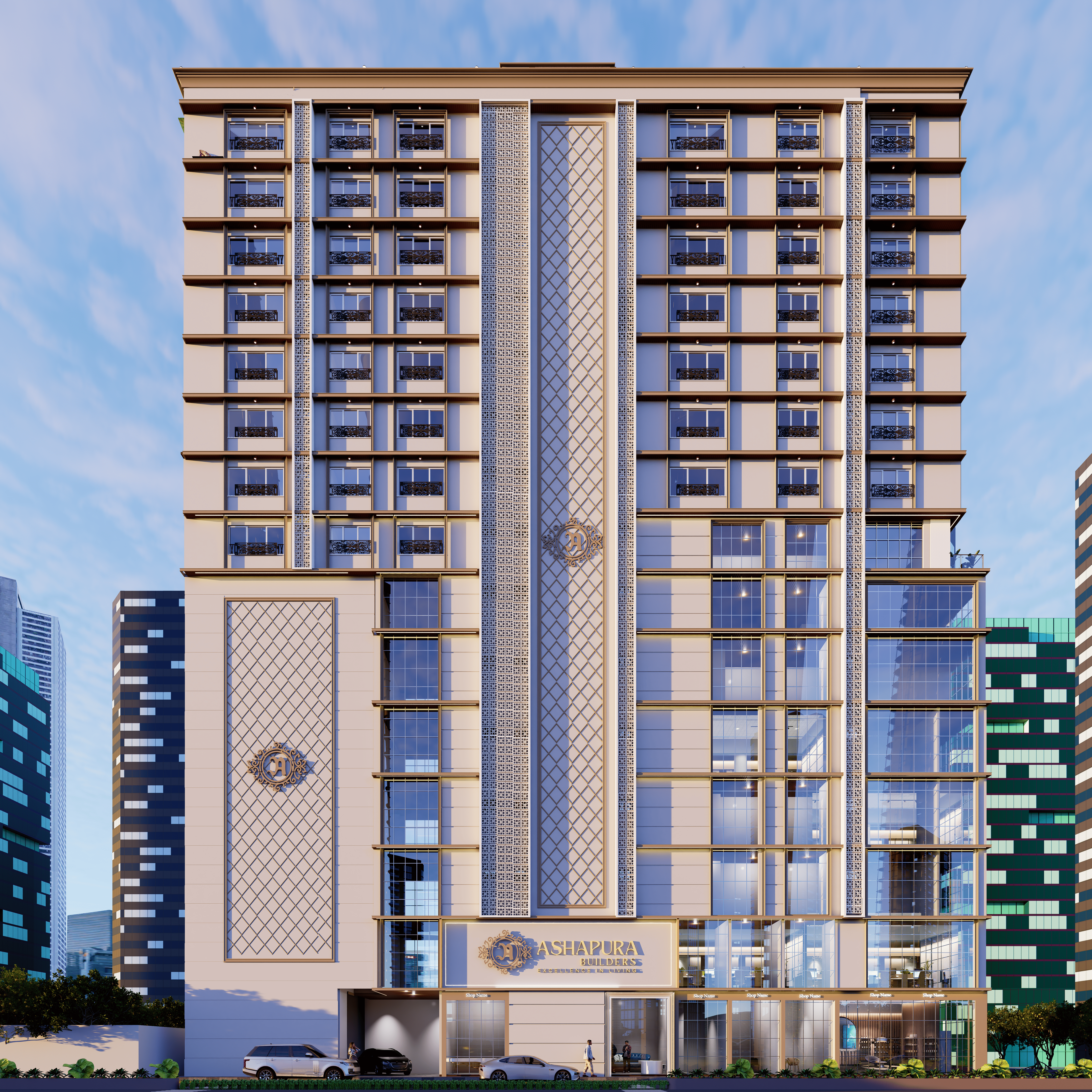 Amogsiddha CHSL